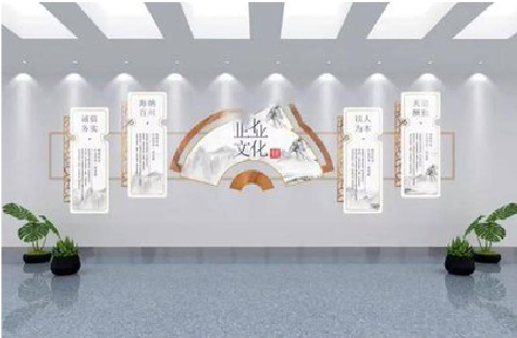 襄城企业文化墙设计的核心要素。