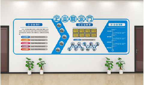 襄城设计师必看的文化墙设计定律。