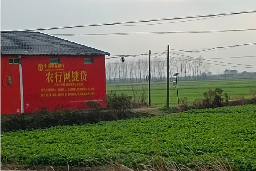 襄城如何防止墙体广告褪色呢?