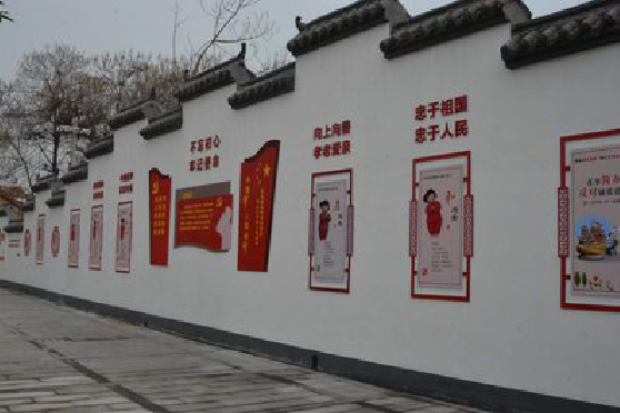 襄城墙体彩绘-乡村文化墙