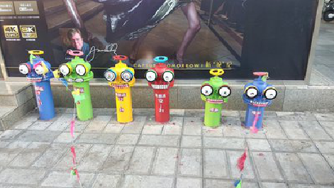 襄城商业区彩绘