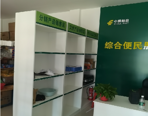 襄城邮政快递点装修