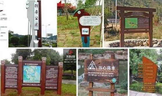 襄城标识标牌具有哪些特点?