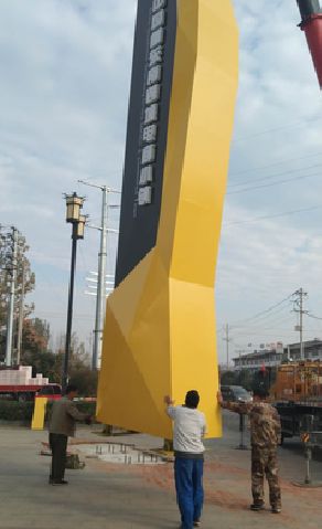 襄城标识标牌的安装方法。