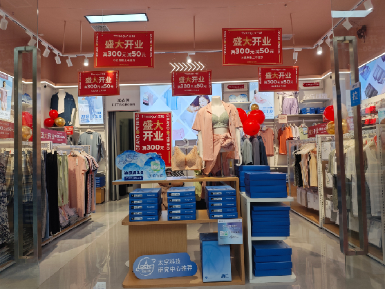 襄城店面装修可以怎么设计？