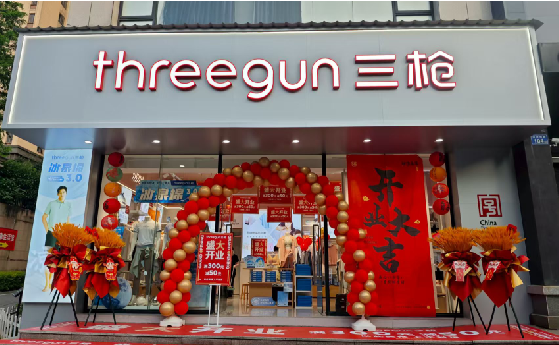 襄城店面装修风格有哪几种及特点?