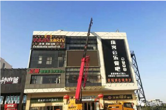 襄城户外广告招牌设计制作。