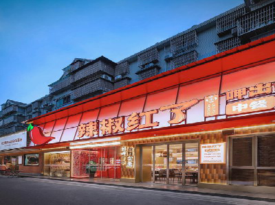 襄城餐饮招牌制作有哪些要点和技巧？