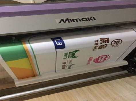 襄城喷印写真褪色的原因。