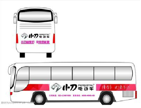 襄城公交车身贴如何完美贴合？