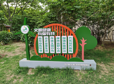 襄城标识标牌对现代社会的重要性。