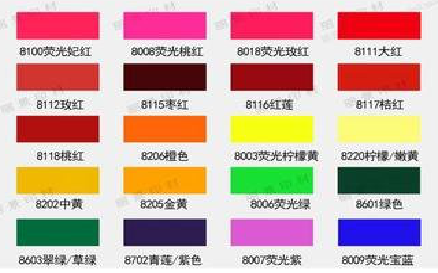 襄城广告油墨饱和度不好的原因。