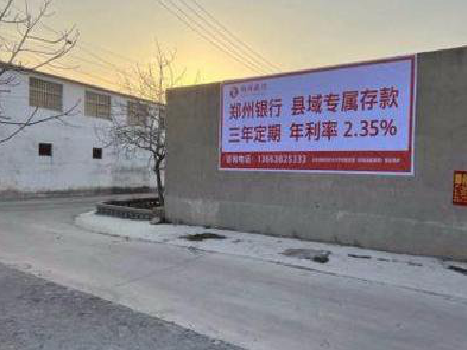 襄城喷绘广告持久的的几大要素。