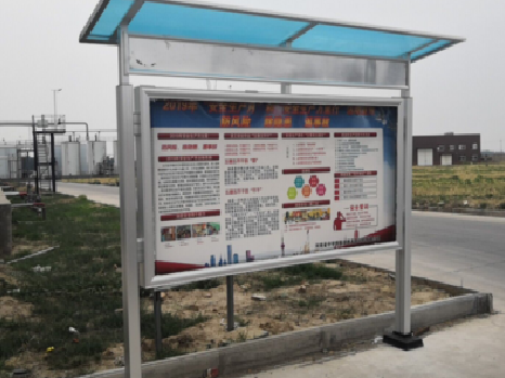 襄城宣传栏制作要注意哪些细节？