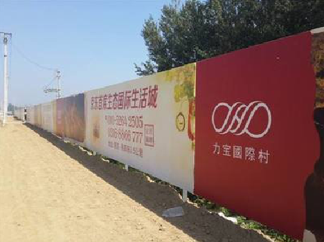 襄城喷绘可以用来喷什么画面？