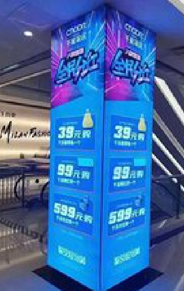 襄城三面立柱灯箱如何制作?