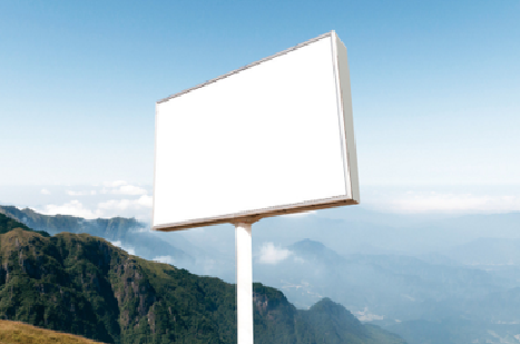 襄城户外广告变革的趋势。